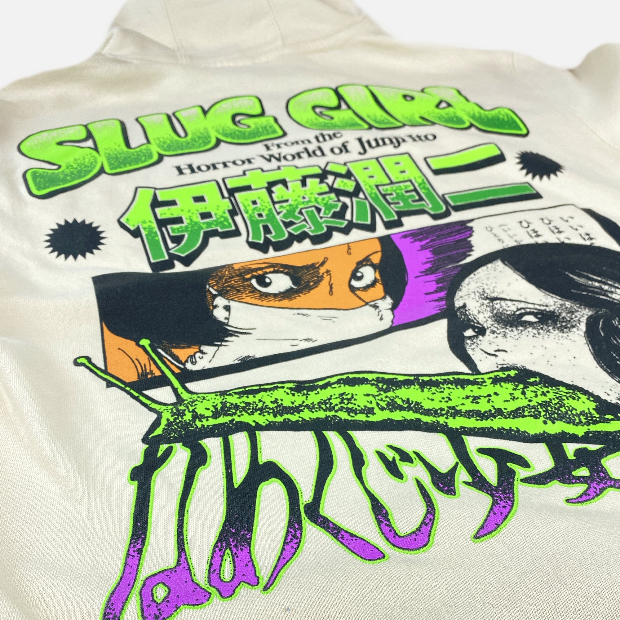 Junji Ito - Slug Girl Slime Hoodie - Crunchyroll Exclusive! image count 2